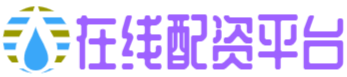 宝尚配资-博股论金配资-专业的股票配资-股票配资交流