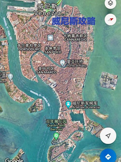 威尼斯海上交通地图高清（威尼斯的海水）