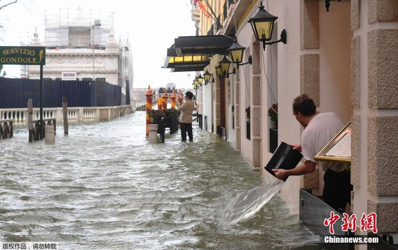 威尼斯8030（威尼斯80%被淹）