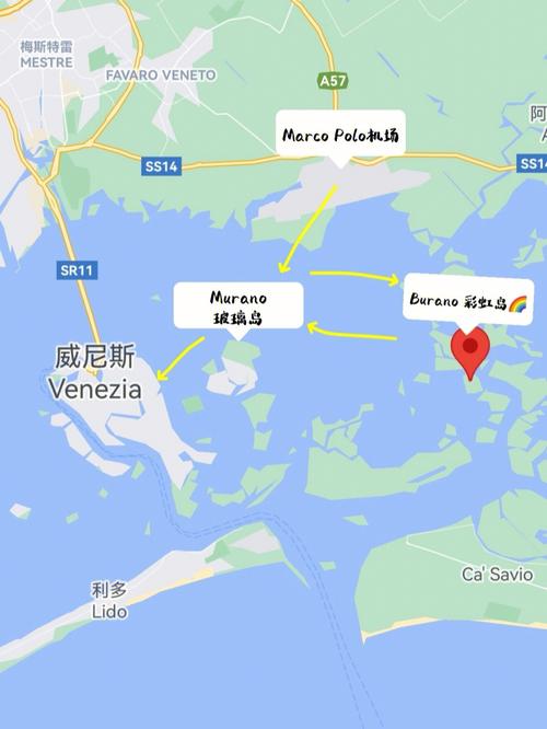 从上海到威尼斯的路线地图（从上海到威尼斯的路线地图怎么看）